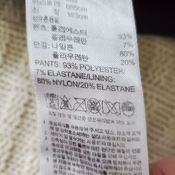 Adidas 3-Stripes Climalite Leggings - size Xs in Black/White - Picture 12 of 12